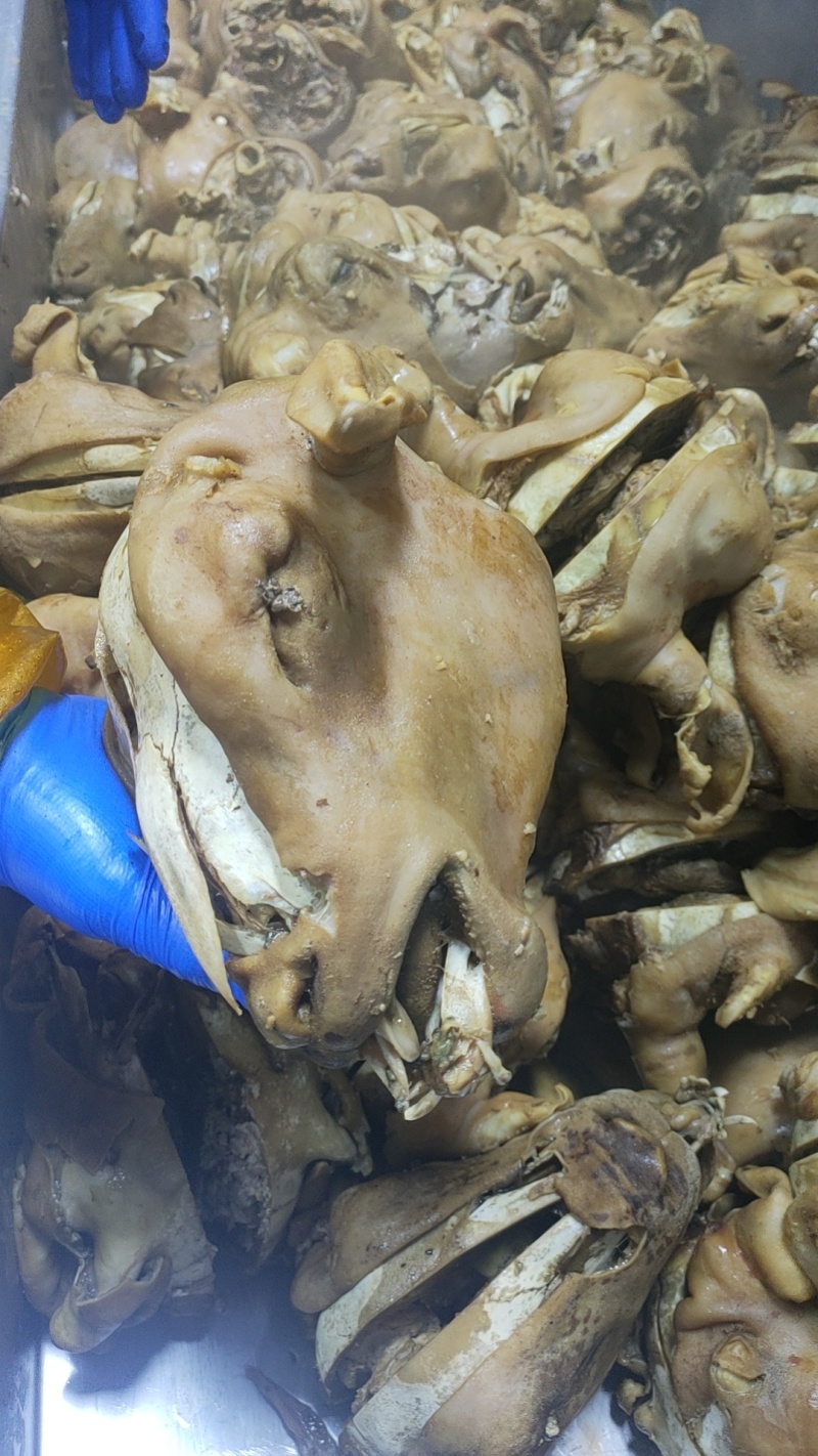 五香小羊头