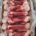 精品多肉棒骨厂家直销量大从优