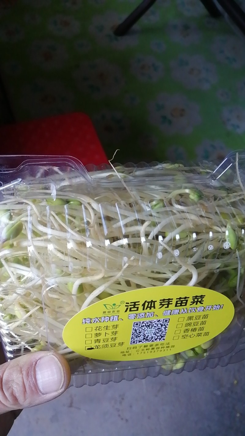 龙须黄豆芽凉拌涮火锅**