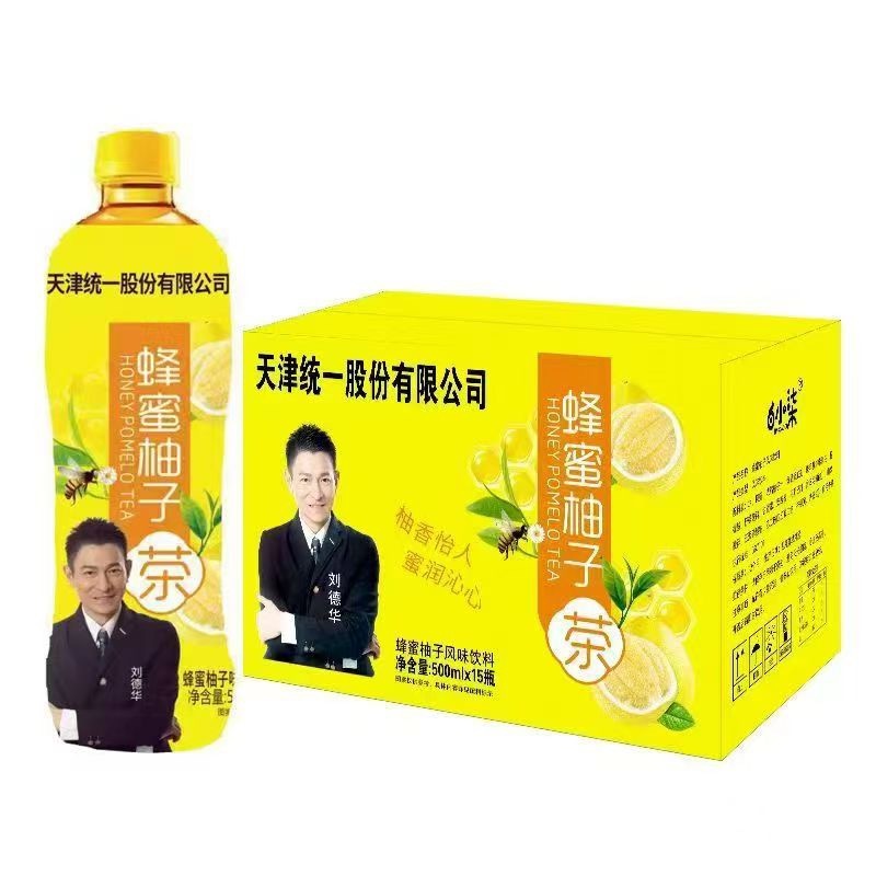 天津统一冰红茶