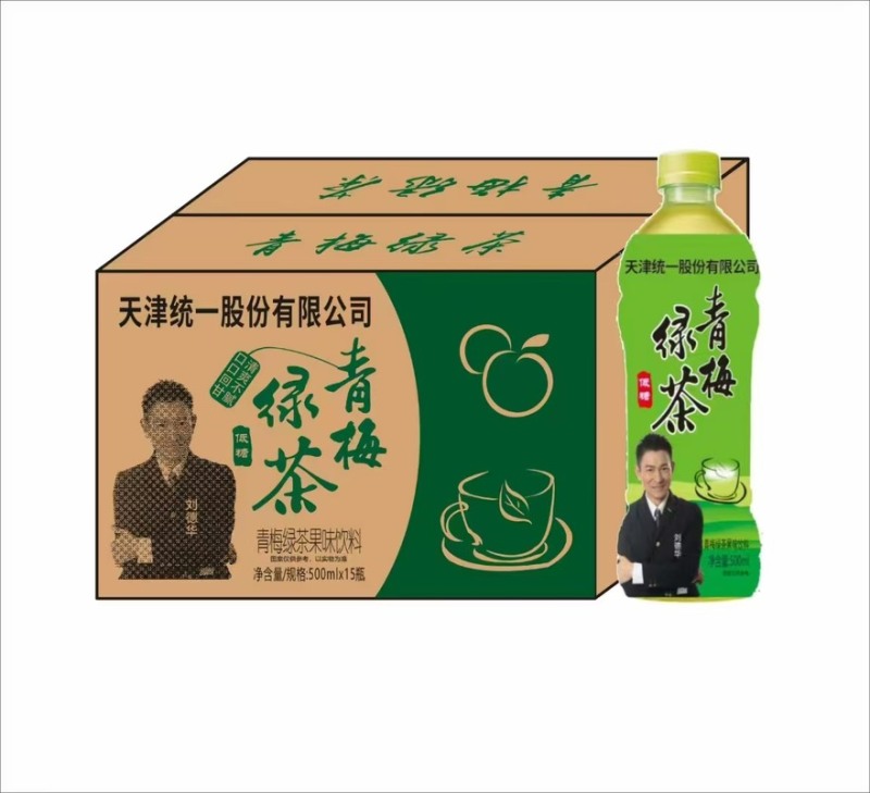 天津统一冰红茶