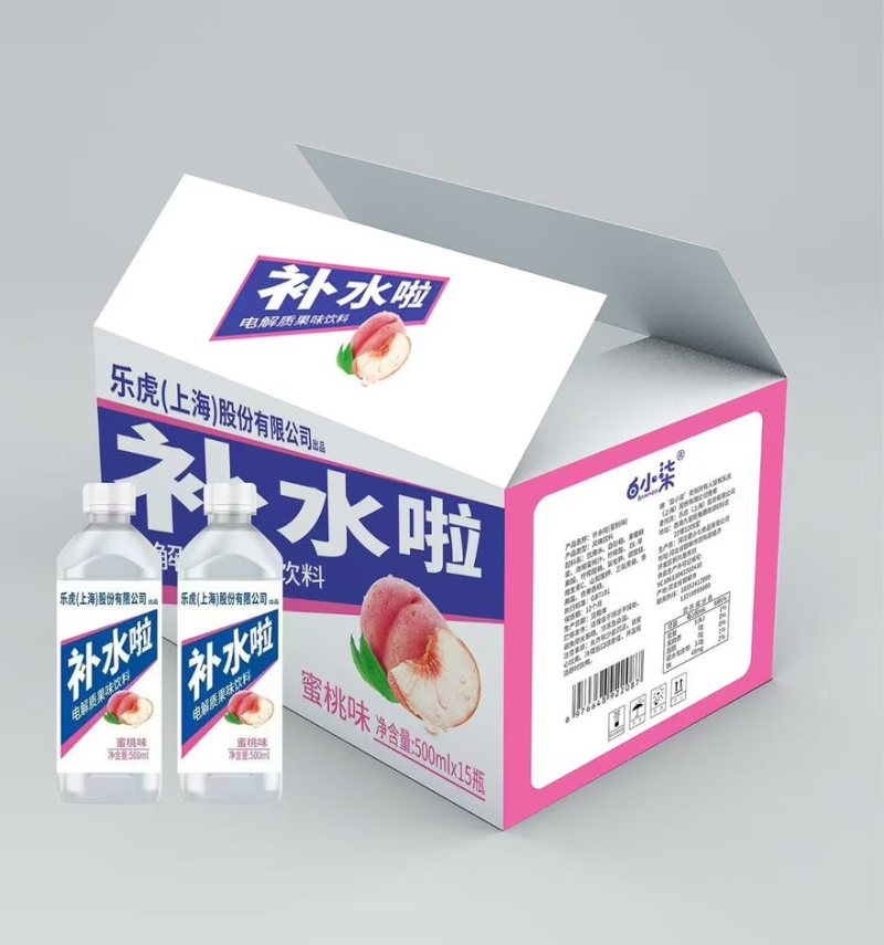 椰子水