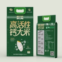 康宁钙活性高钙米