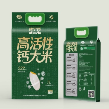 康宁钙活性高钙米