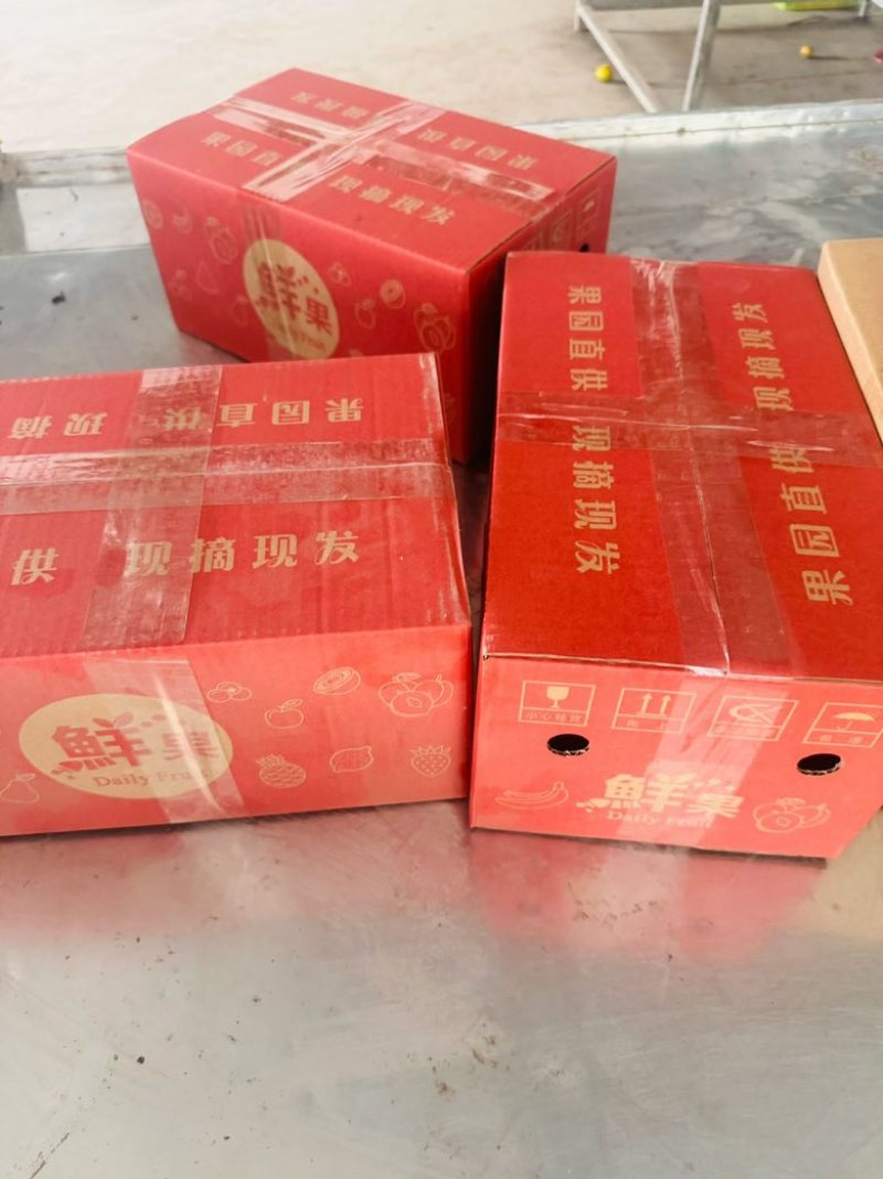 一件代发红心柚子对接各大电商平台，品质好价格低日发万单