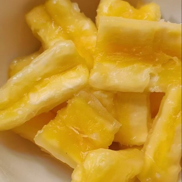 华南9号黄肉木薯