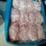 精修肉青