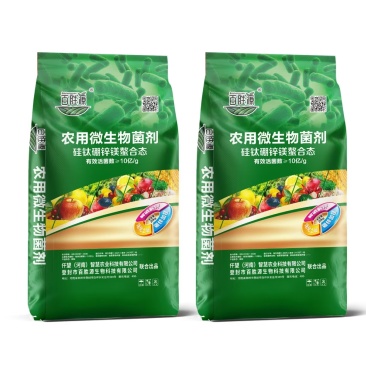 百胜源微生物菌剂