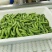 速冻甜豌豆