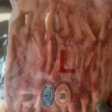 二级鸭掌