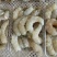 博贺渔港精品大麻虾仁赤米虾仁云吞虾滑虾饼规格本地最新日期有货
