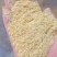 玉米次粉蛋白≥8脂肪3-6灰份≤2水分≤12