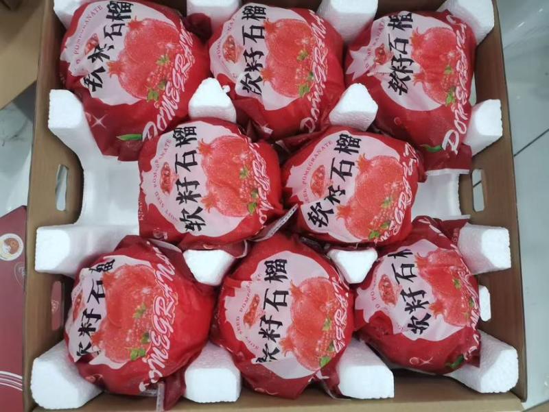 四川会理石榴