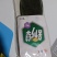 鞋垫