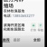 山东潍坊虾仁
