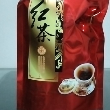 云南滇红茶叶
