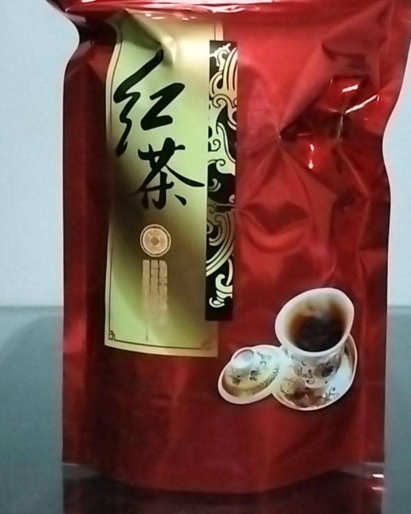 云南滇红茶叶