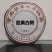 云南滇红茶叶