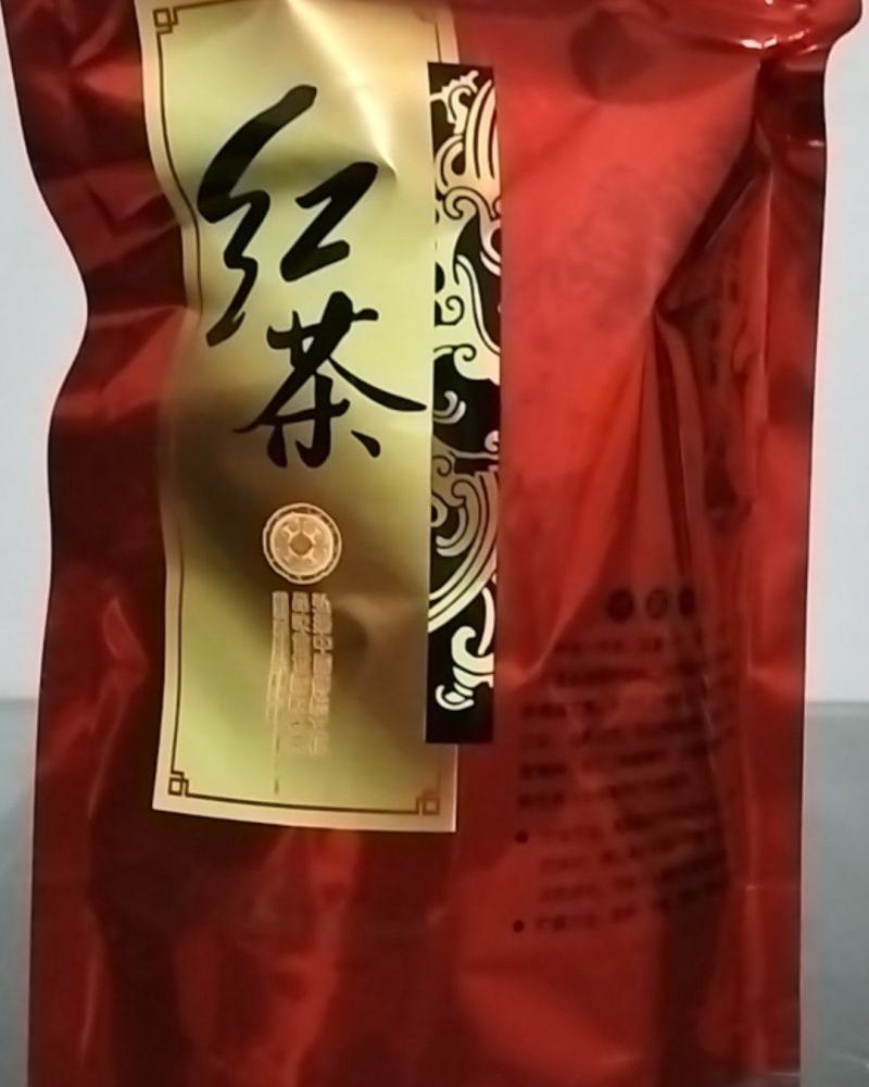 云南滇红茶叶