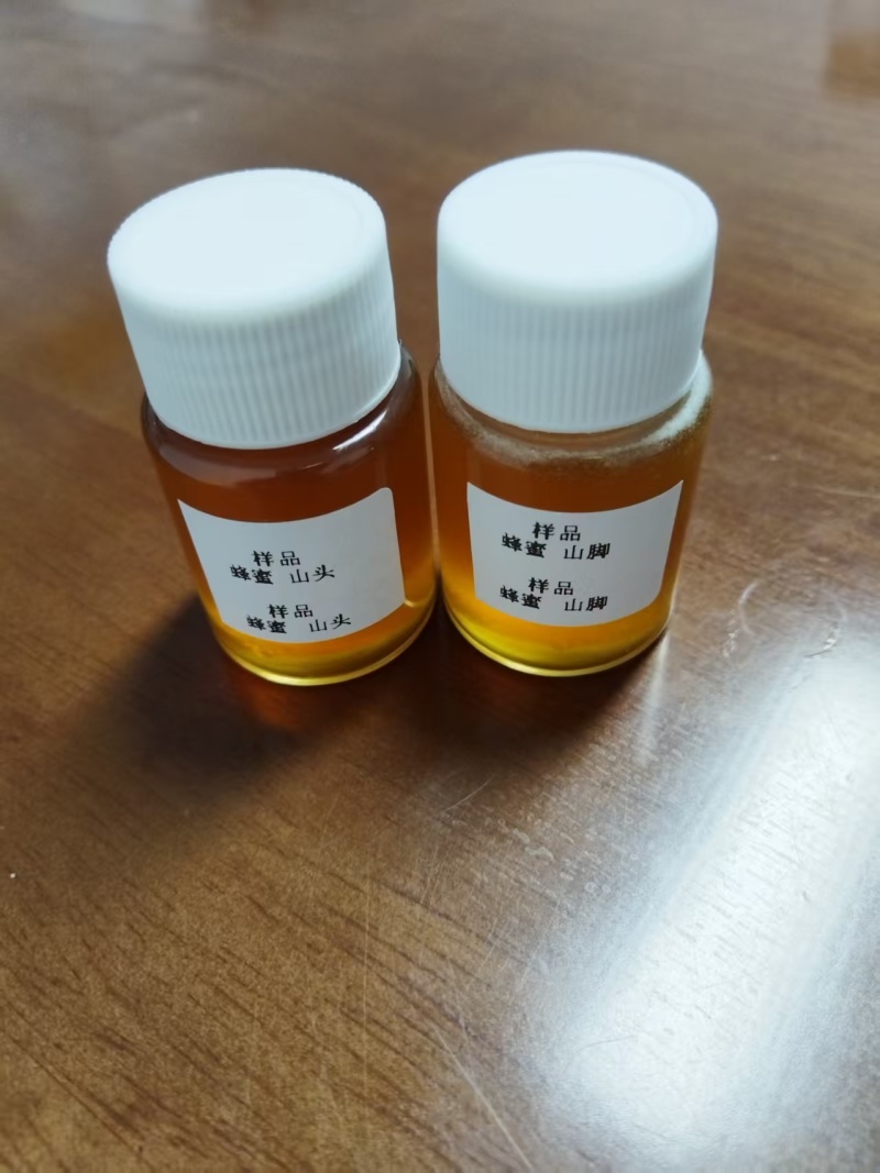 蜂蜜