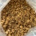 发酵饲料