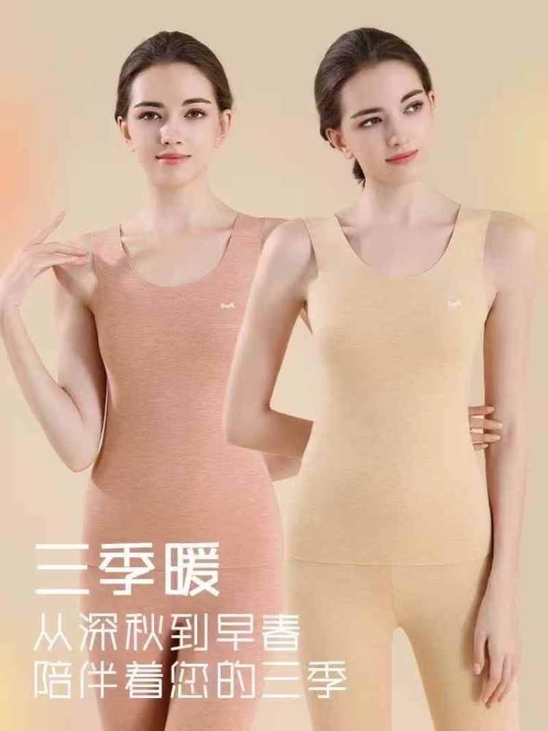 1000件左右德绒打底衫，4.99元**！！！