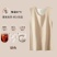 1000件左右德绒打底衫，4.99元**！！！
