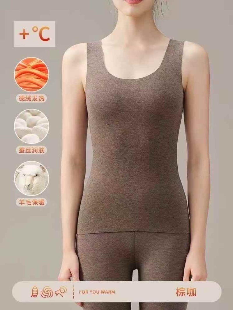 1000件左右德绒打底衫，4.99元**！！！