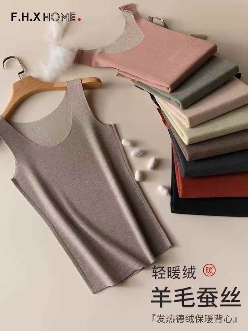 1000件左右德绒打底衫，4.99元**！！！