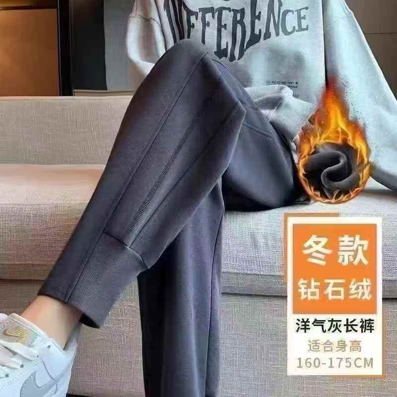 女士杂款纯棉超柔水貂绒运动裤到货*后400件16处理