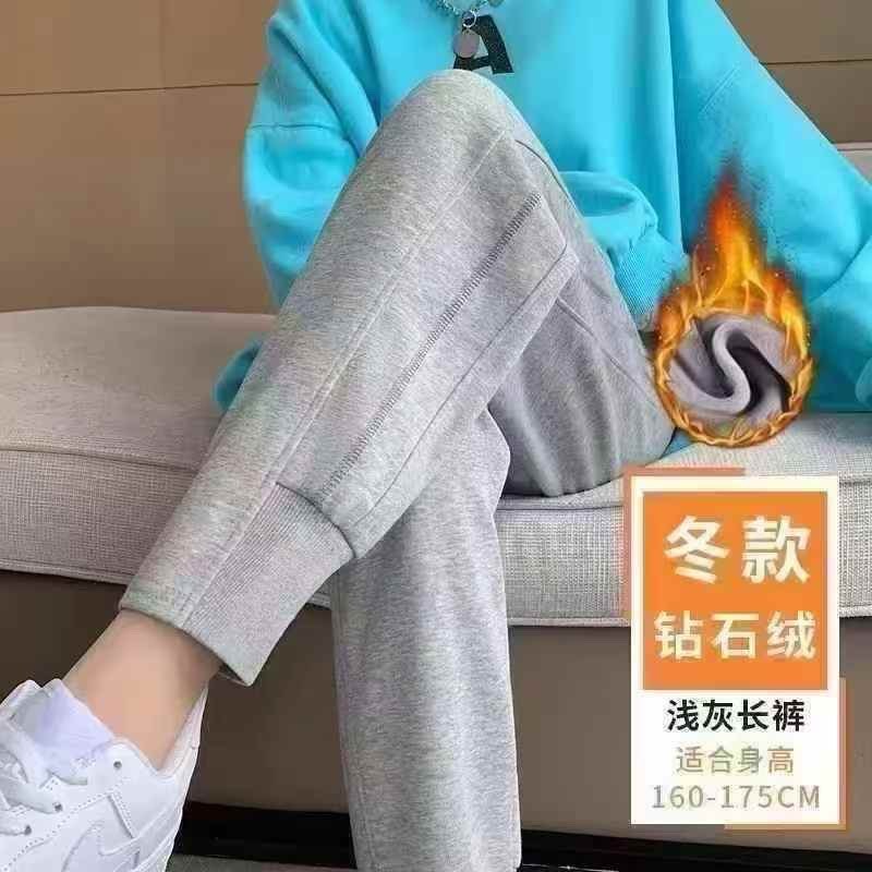 女士杂款纯棉超柔水貂绒运动裤到货*后400件16处理