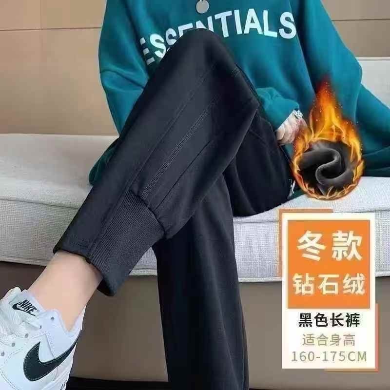 女士杂款纯棉超柔水貂绒运动裤到货*后400件16处理
