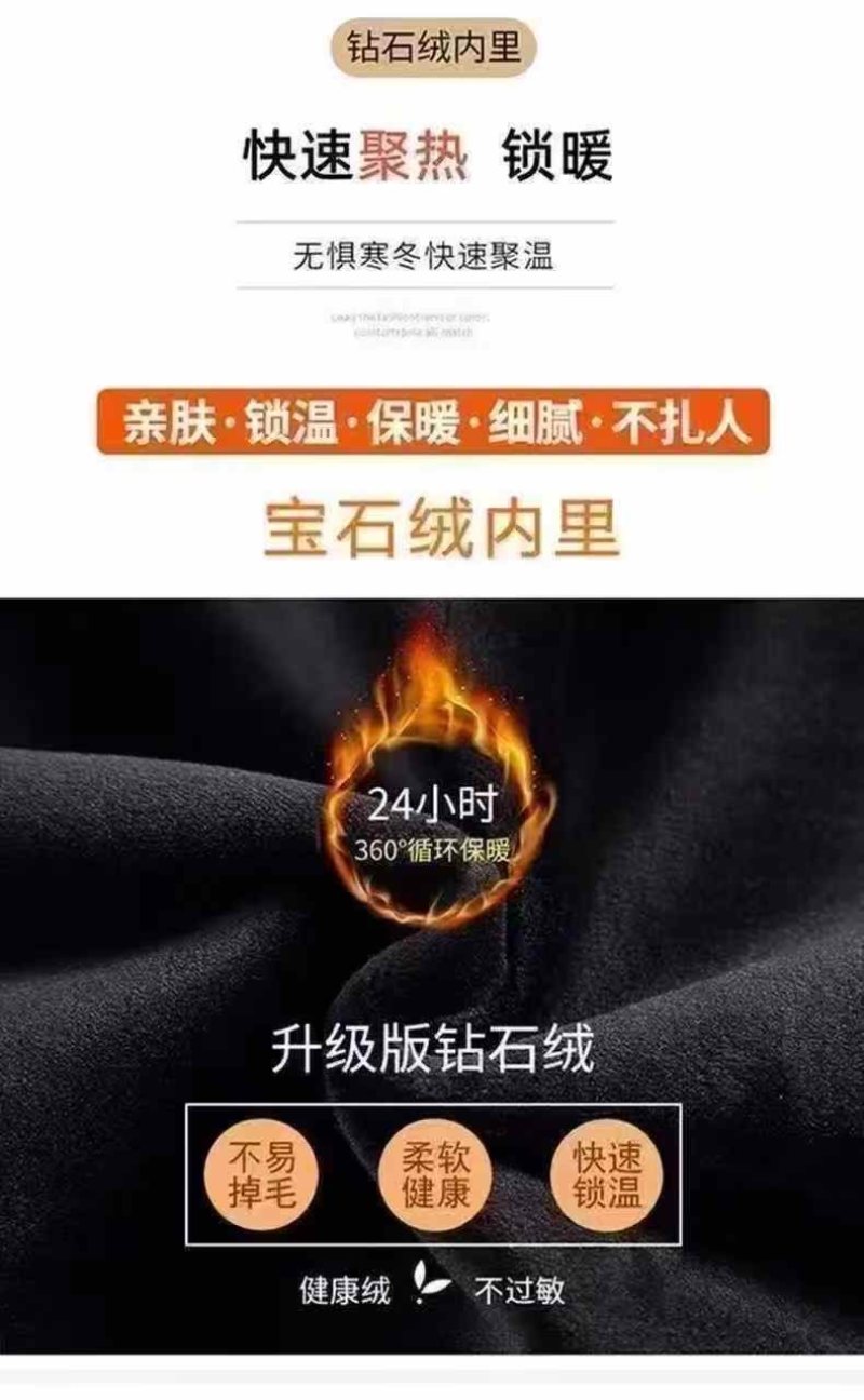 女士杂款纯棉超柔水貂绒运动裤到货*后400件16处理