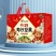 坚果乳饮品16罐26厂家直发