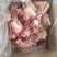 品名:后腿骨带肉率30％