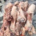 品名:后腿骨带肉率30％