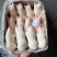 带筋猪蹄