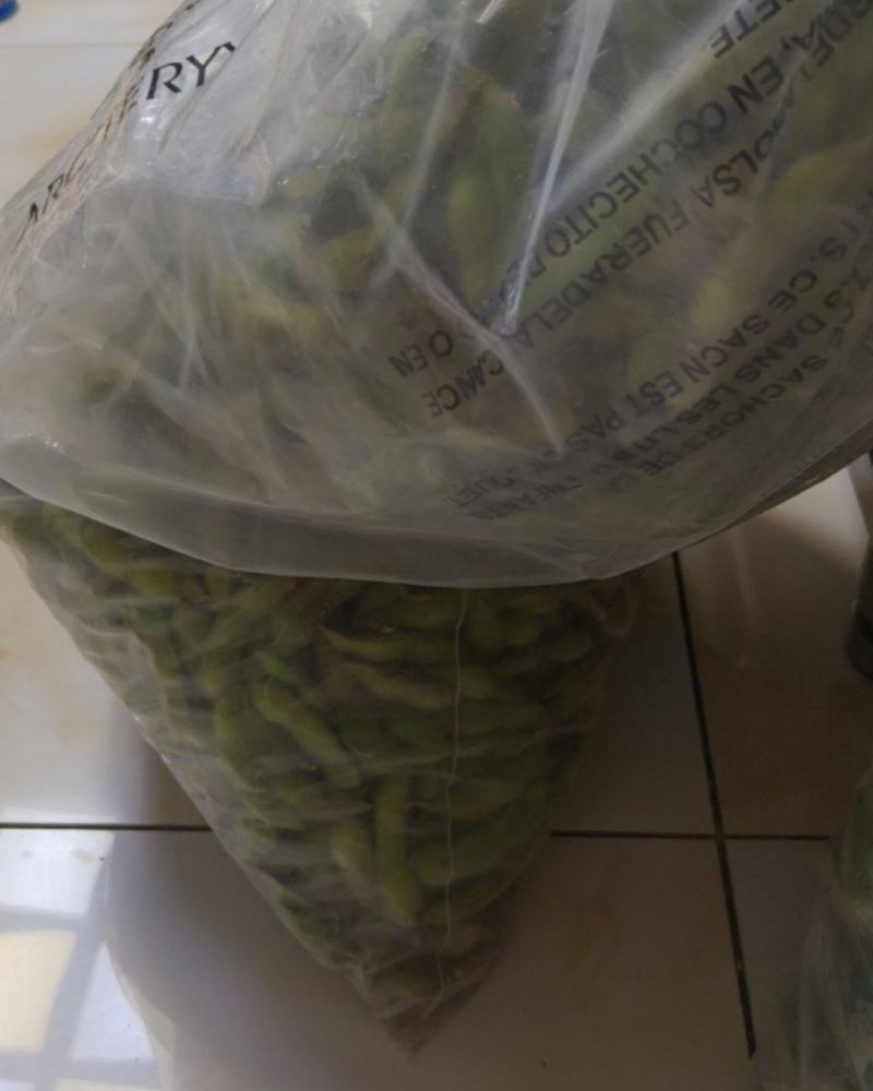 自己种的毛豆，没有药，吃不过来了，少出一些，不包邮