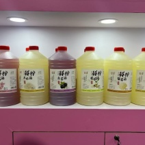 鲜榨果酒系列