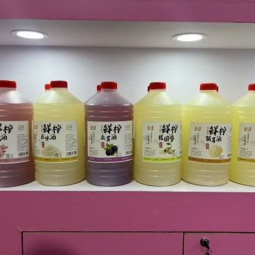 鲜榨果酒系列