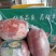 羊腿肉非常新鲜