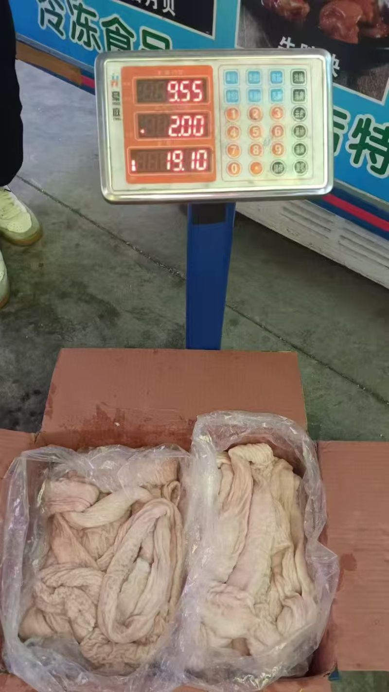 猪大肠头子