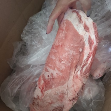 羊半排