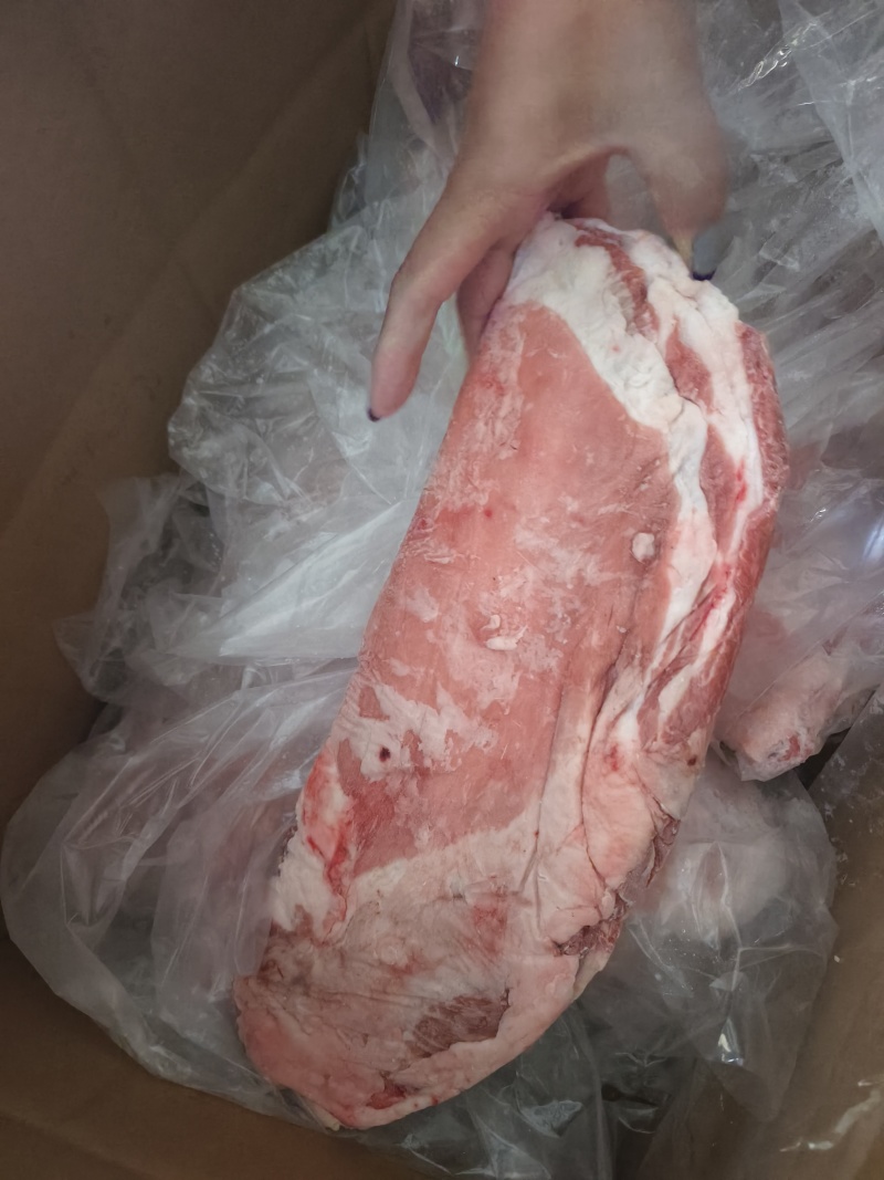 羊半排