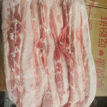带皮五花肉