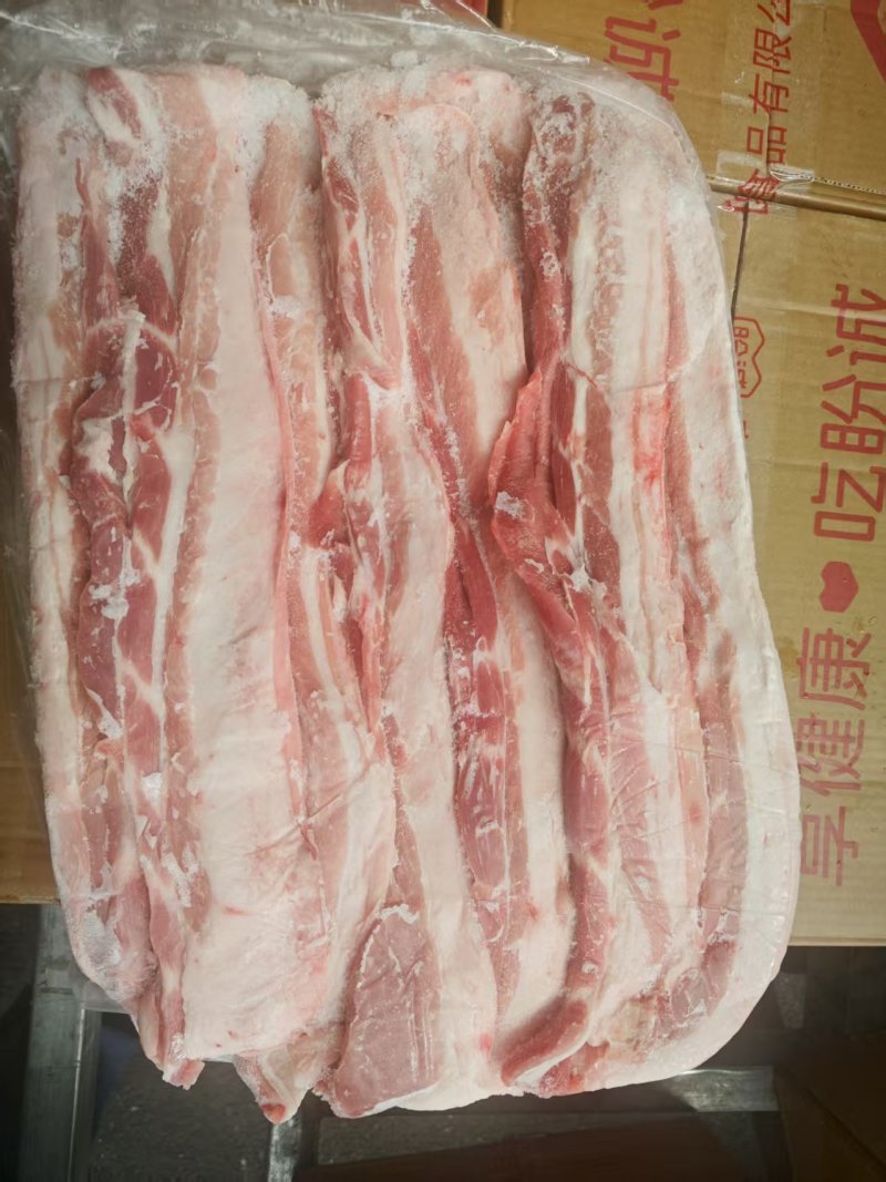 带皮五花肉
