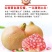 云南蒙自老树观颜甜石榴新鲜水果孕妇水果