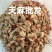 云南深山春天麻