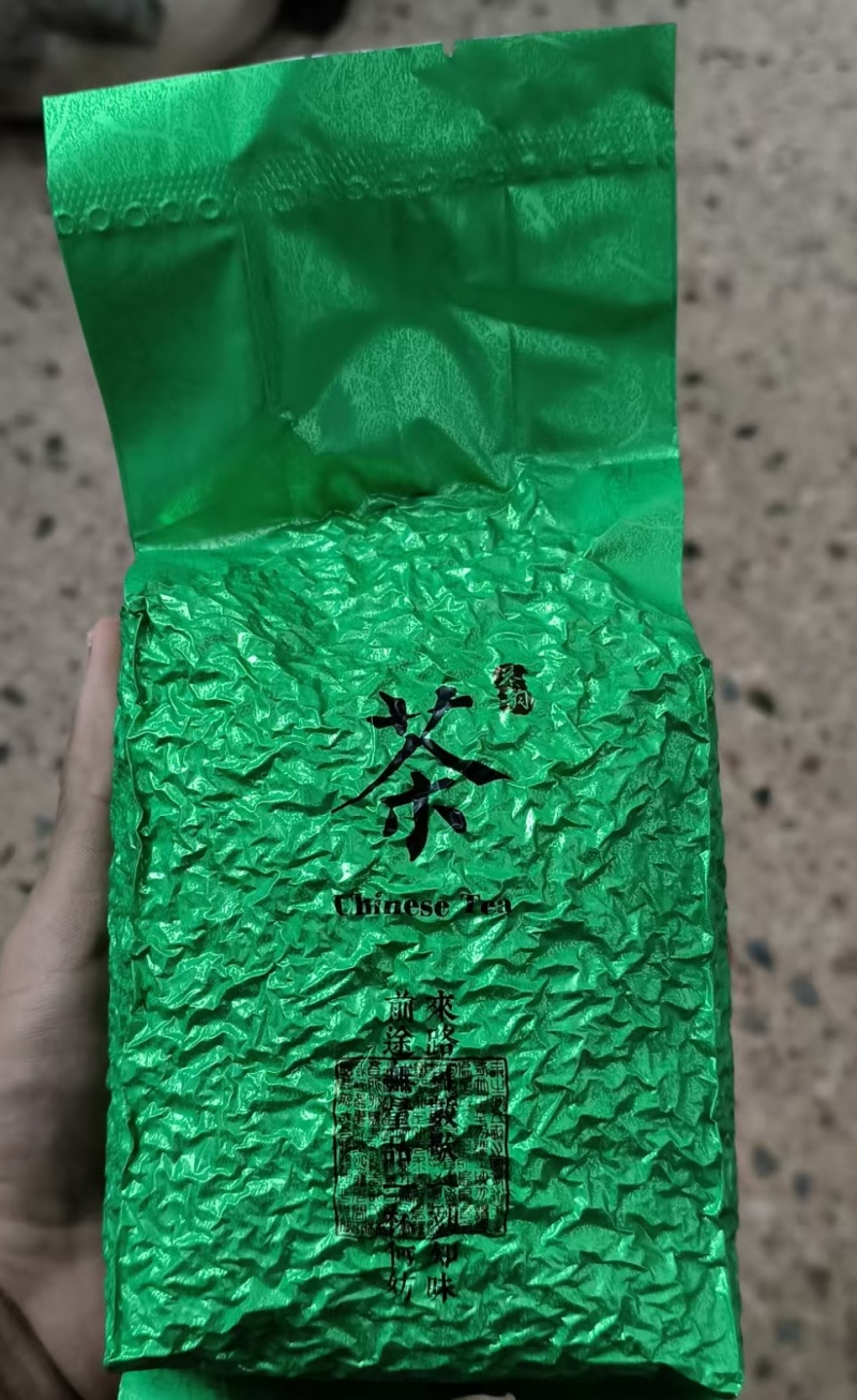 罗浮白马山茶