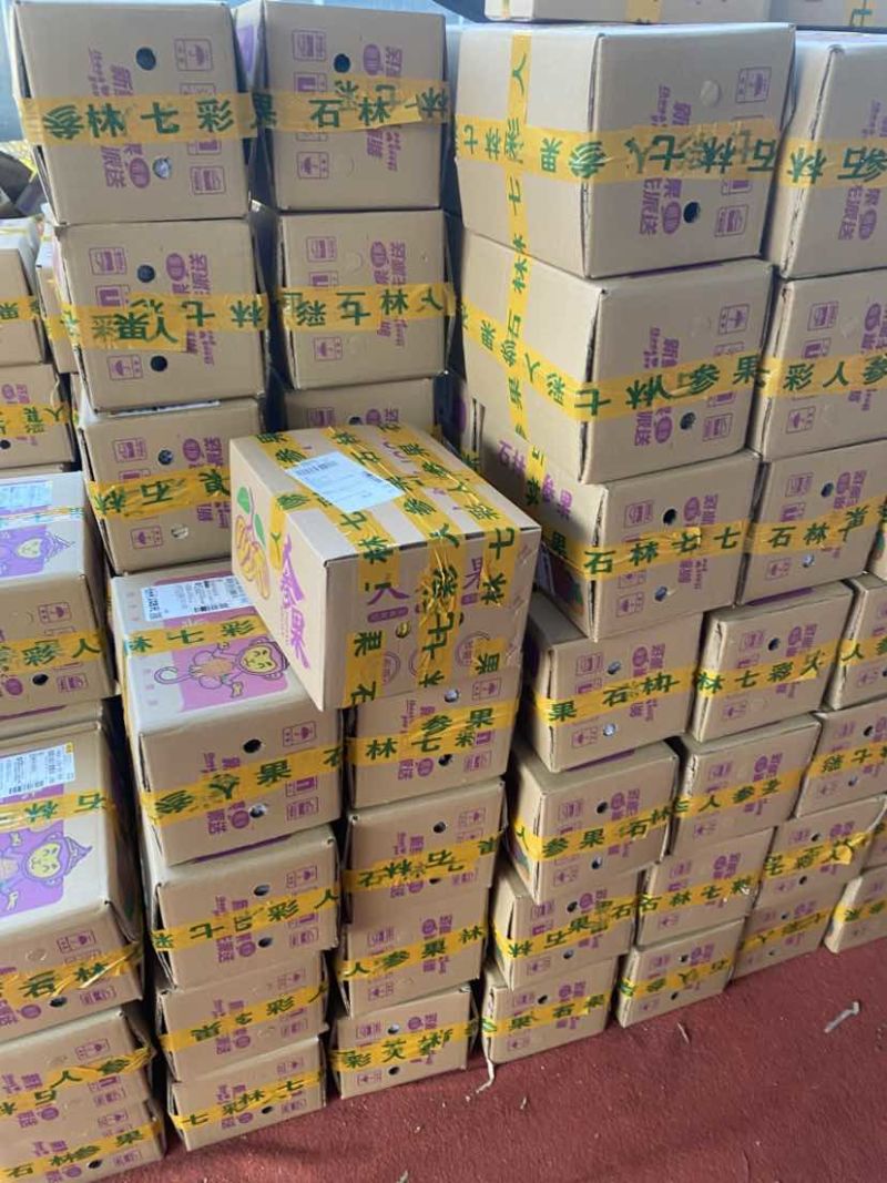 云南石林人参果电商供应链